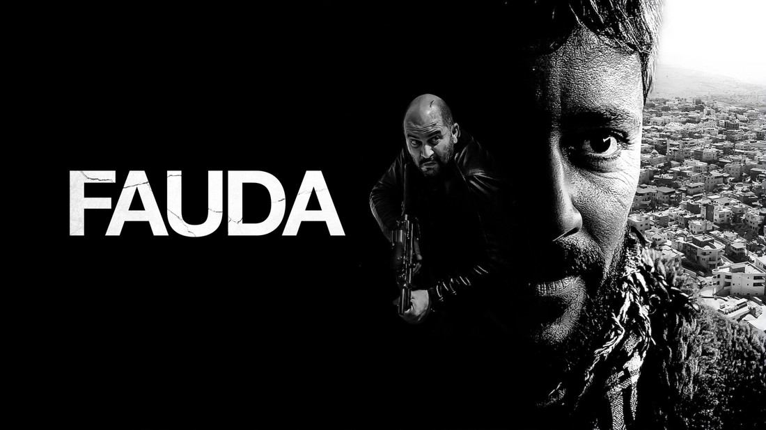 Fauda online online free