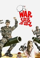 War Chhod Na Yaar poster image
