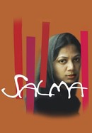 Salma poster image