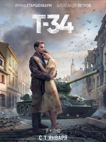 Faqat xususiy rus mast qizlar