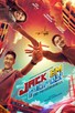Poster for 