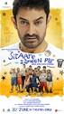 Sitaare Zameen Par