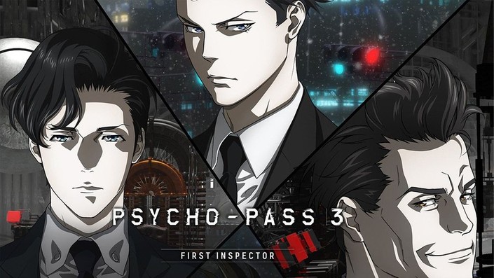 PSYCHO-PASS SS 全3巻 +  3 FIRST INSPECTOR p20090544_b_h10_af.jpg