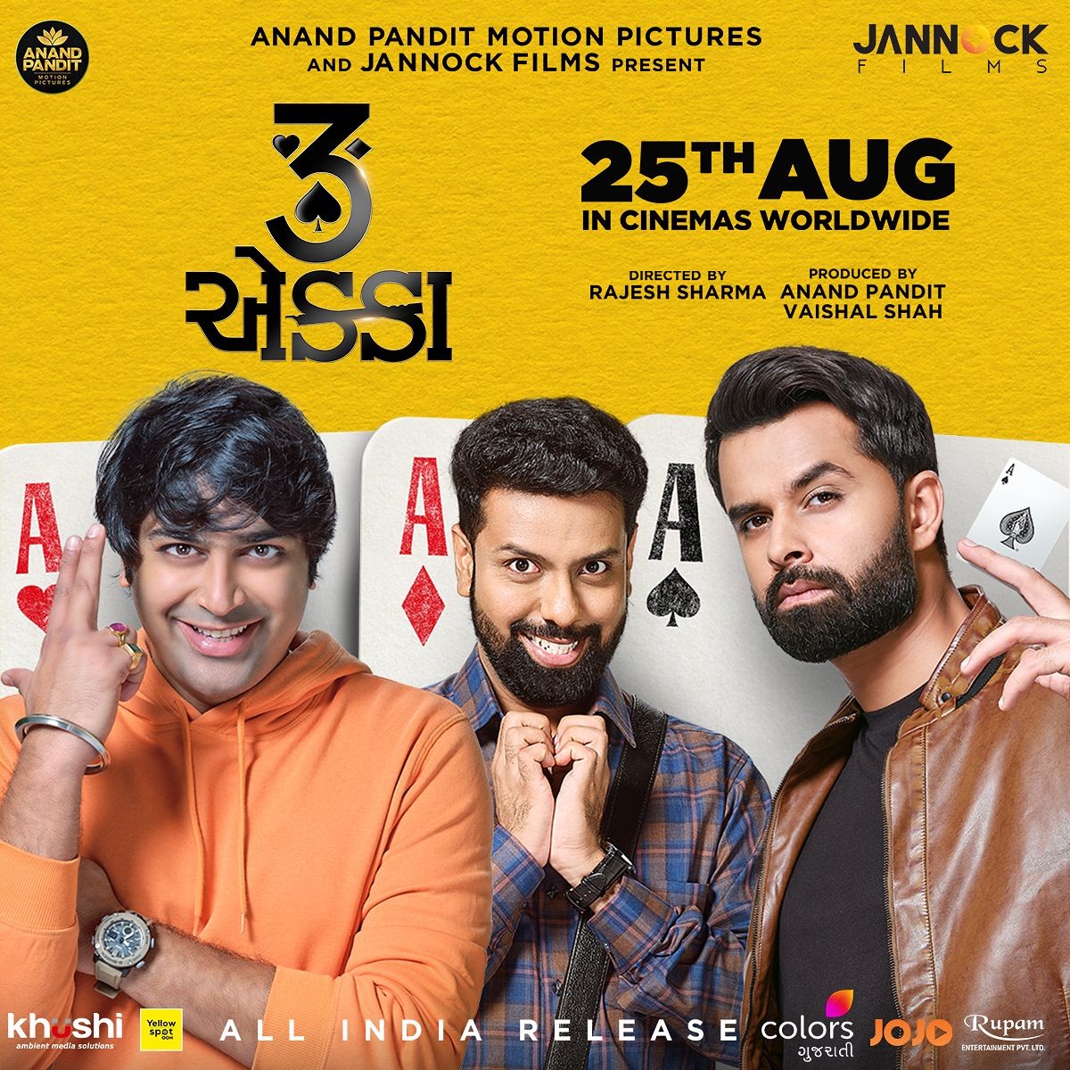 Esha Kansara - Rotten Tomatoes