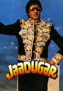 Jaadugar poster image