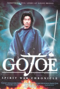 Gojoe: Spirit War Chronicle