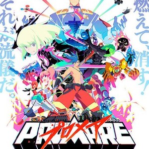 September 2019 – Anime Pulse