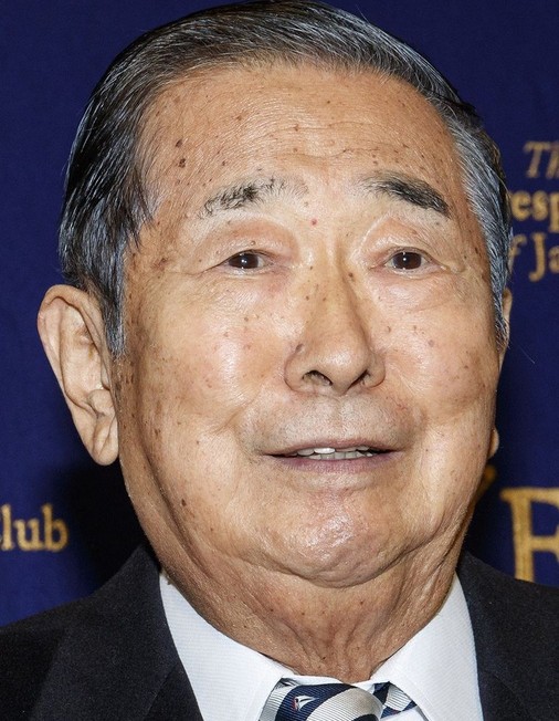 Shintarô Ishihara