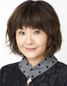 Inuko Inuyama