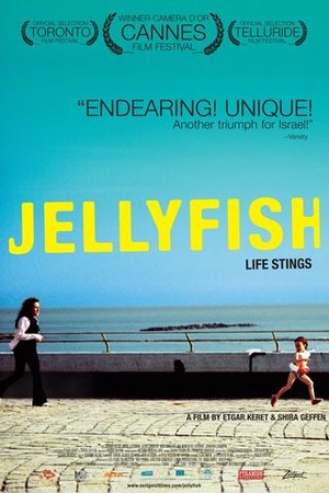 Jellyfish poster