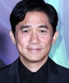 Tony Leung Chiu Wai