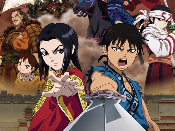 キングダム: Season 1 | Rotten Tomatoes