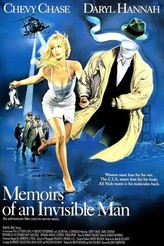 透明人間 / Memoirs of an Invisible Man