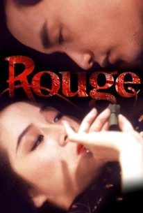 Rouge poster