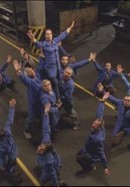 The Nothing Factory poster image