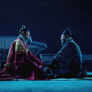 Forbidden Dream photo 11