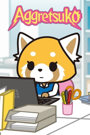 Aggretsuko Season 1 Rotten Tomatoes