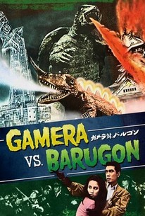 War of the Monsters (1966) - Rotten Tomatoes