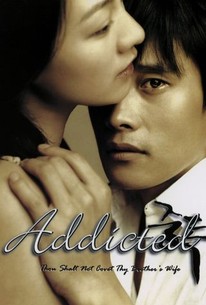 Poster for Addicted