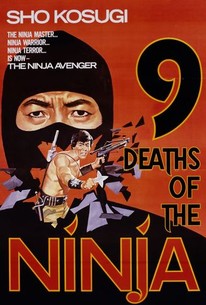 怪異殺し　忍野忍　psa9 Amazon.co.jp: 怪異殺し 忍野忍 SP : Toys & Games