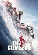 The Climbers poster image