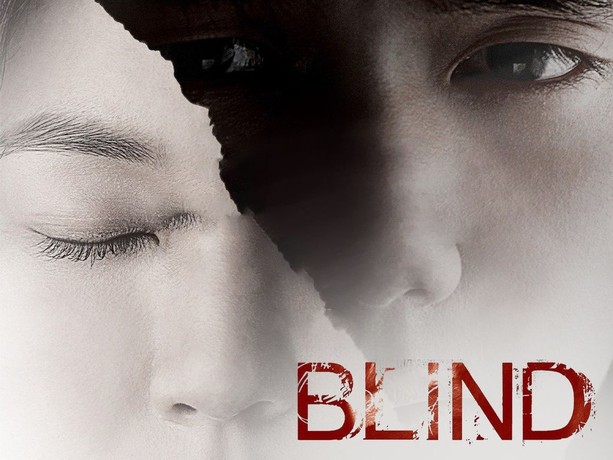 Blind 2011 korean full movie with english subtitles clearance