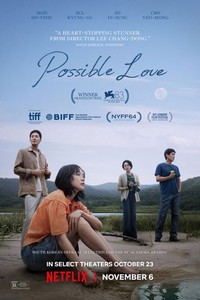 Possible Love