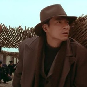 Tian Di (1994)