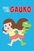 Poster for 