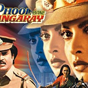 phool bane angaray mithun chakraborty picture