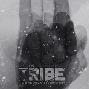 The Tribe photo 4