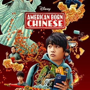 "American Born Chinese photo 1"