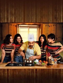 Black coffee web series download filmywap deals