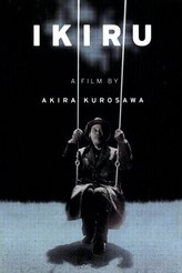 Kyôko Seki Movies List | Rotten Tomatoes | Rotten Tomatoes Kyôko Seki Movies List | Rotten Tomatoes | Rotten Tomatoes