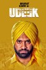 Poster for 