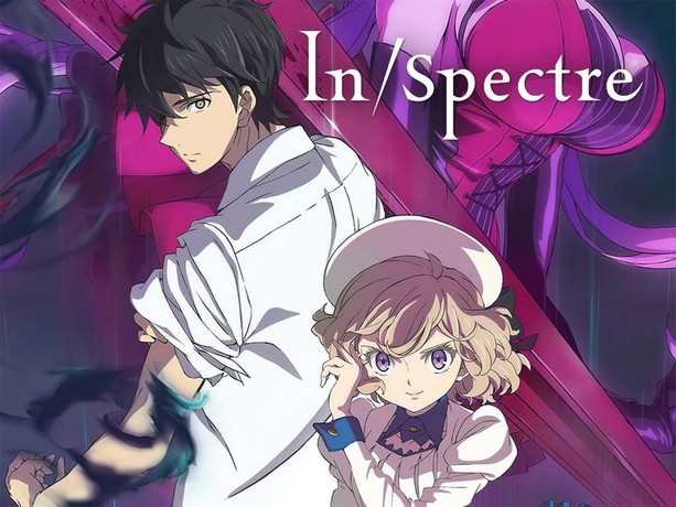 Review: In/Spectre Episode 5 Best in Show - Crow's World of Anime