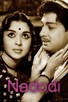 Poster for
