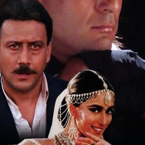 Kalnayak photo 3