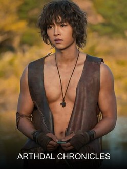 Arthdal Chronicles Season 1 Rotten Tomatoes