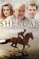Shergar