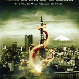 Monster (2008) photo 13