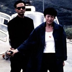 Black Cat (1992) photo 7