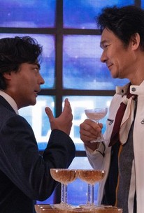 The Naked Director: Season 2, Episode 1 | Rotten Tomatoes