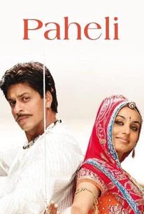 Watch trailer for Paheli