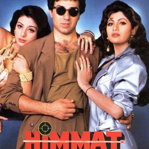 Himmat (1996) photo 15
