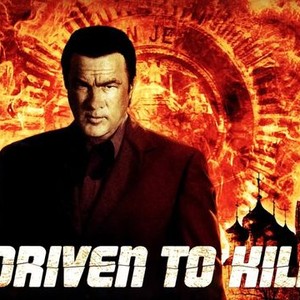 Driven to Kill photo 1