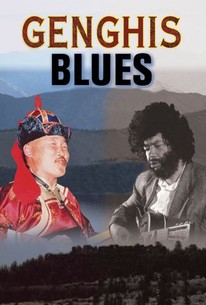 Poster for Genghis Blues