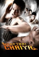 Muay Thai Chaiya poster image