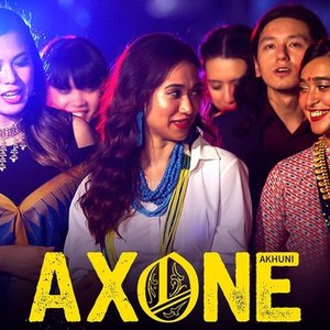 Axone Rotten Tomatoes