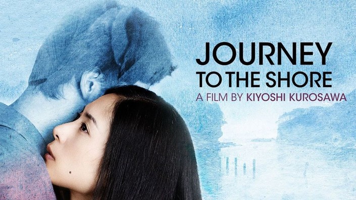 Journey to the shore discount